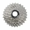 Shimano CASSETTE ULTEGRA CS-R8000 11V 11/30 -Vélo Soldes 2023 3a5ccc4c0cfb507ca65a9dbb9a4c