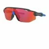 Oakley RADAR EV ADVANCER MATTE CARBON PRIZM TRAIL TORCH -Vélo Soldes 2023 551eac3d70231cf68f375af708d6